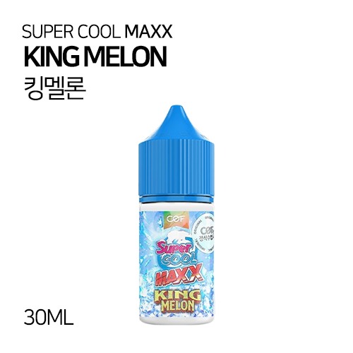 COF 슈퍼쿨 맥스 킹멜론 30ml