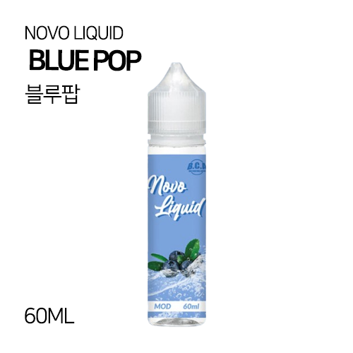 노보 블루팝 60ml