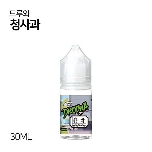드루와 청사과 30ml