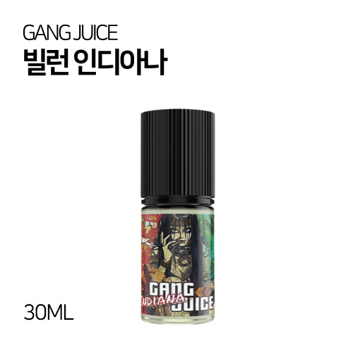 갱쥬스 빌런 인디아나 30ml