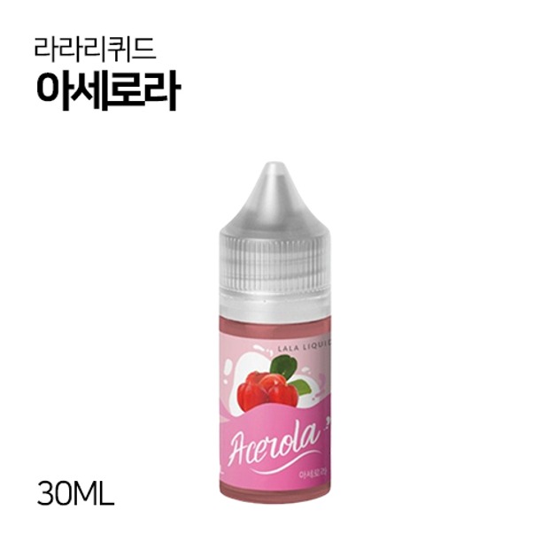 라라리퀴드 아세로라 30ml