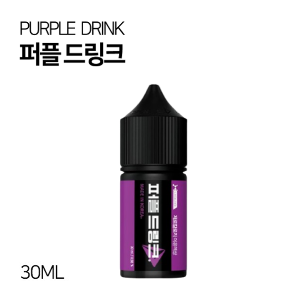 퍼플 드링크 30ml