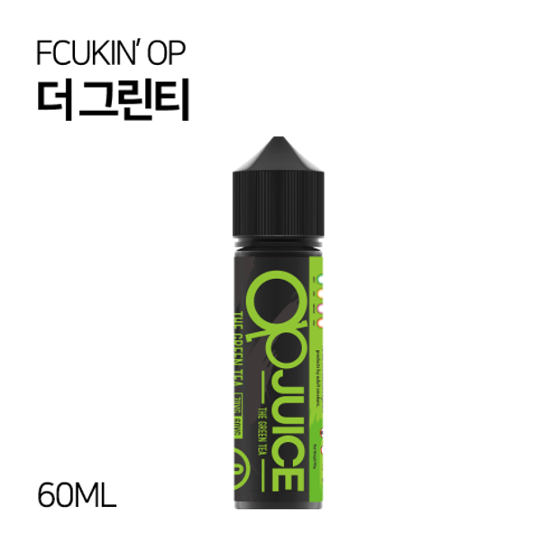 퍼킹플레이버 OP 더그린티 60ml