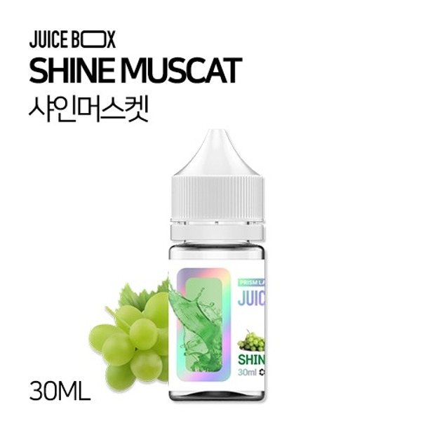 JUICE BOX 프리즘라벨 샤인머스켓 30ml
