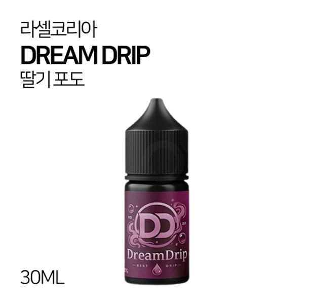 라셀코리아 DD 딸기 포도 30ml