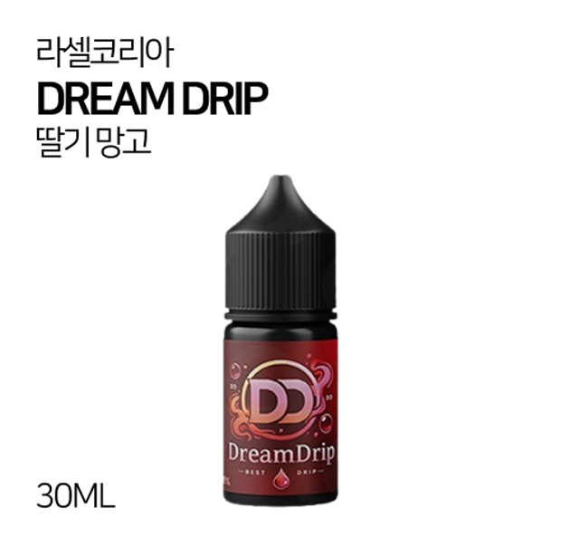 라셀코리아 DD 딸기 망고 30ml