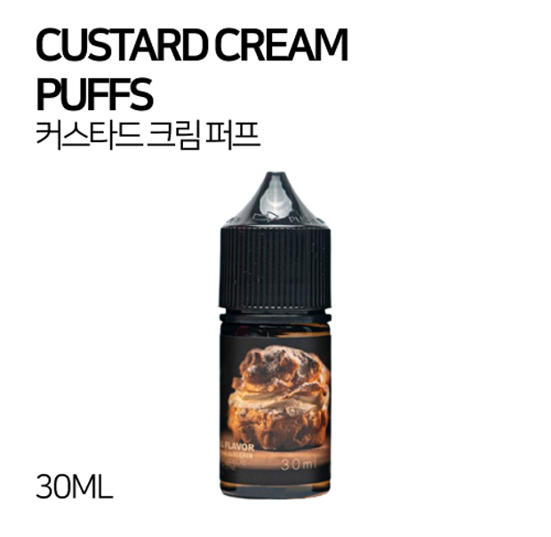커스타드 크림 퍼프 30ml