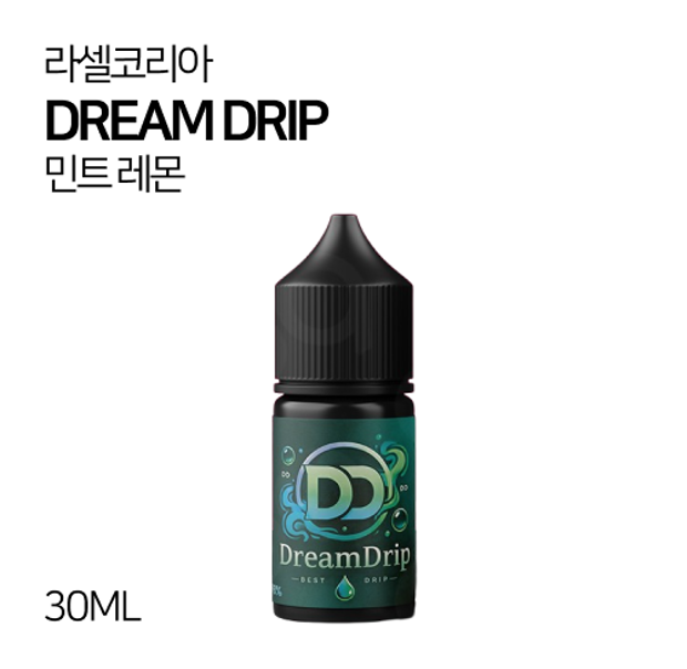 라셀코리아 DD 민트 레몬 30ml