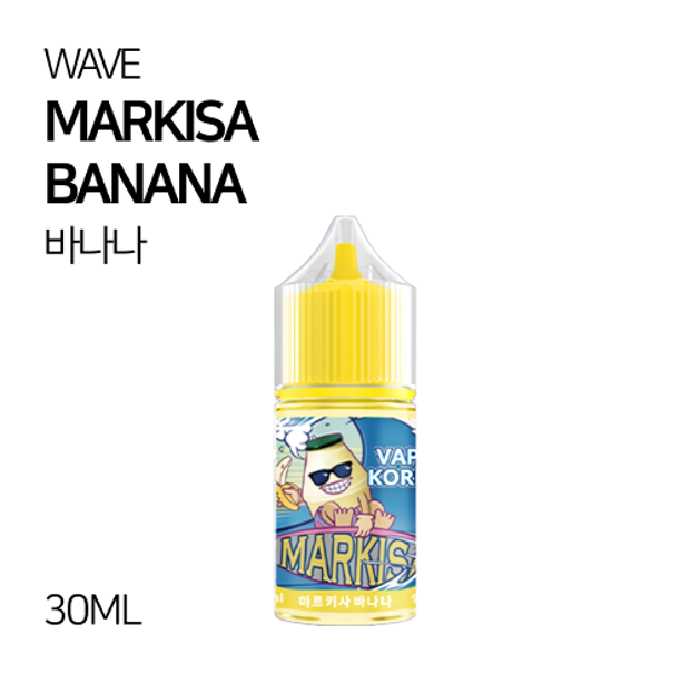 웨이브 마르키사 바나나 30ml