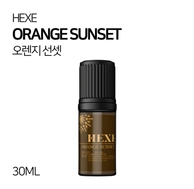 헤쎄 오렌지 썬셋 30ml