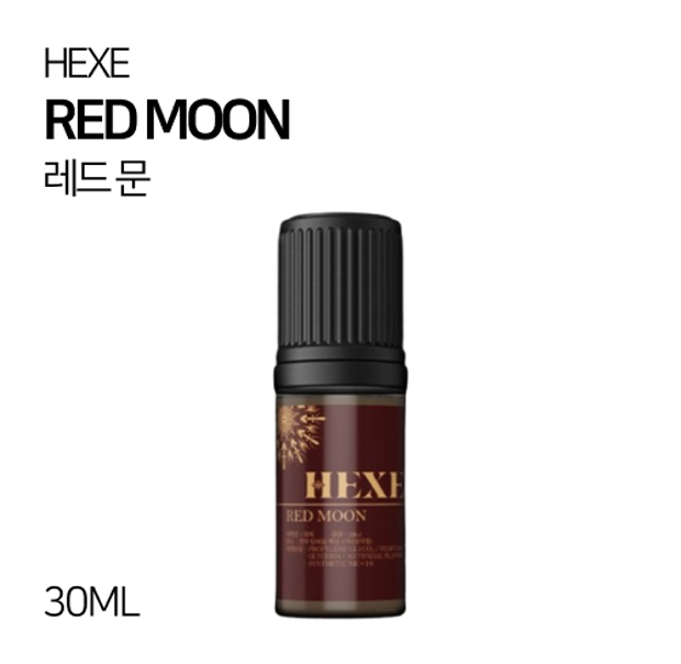 헤쎄 레드 문 30ml