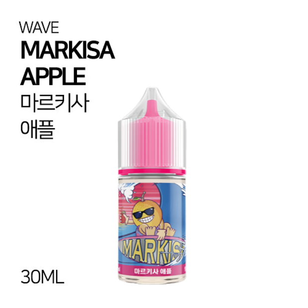 웨이브 마르키사 애플 30ml