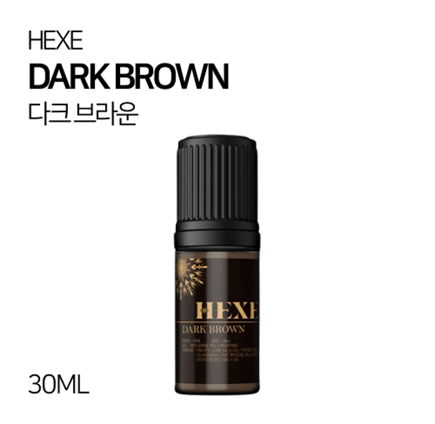 헤쎄 다크 브라운 30ml