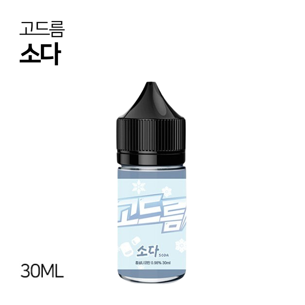 고드름 소다 30ml