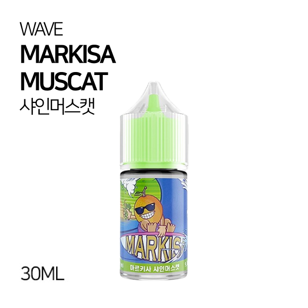 웨이브 마르키사 샤인머스캣 30ml