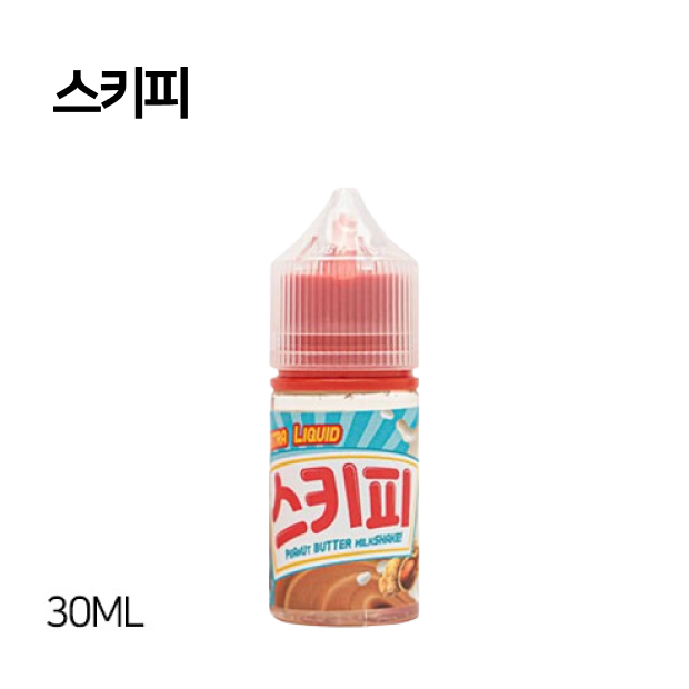 스키피 30ml