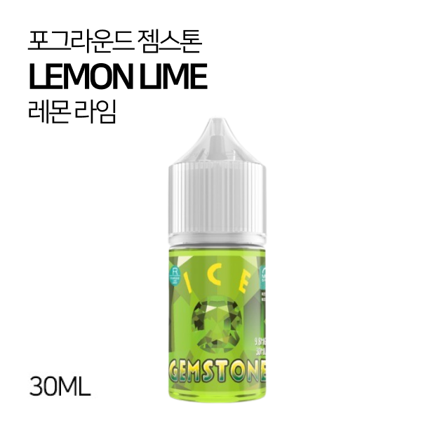 포그라운드 젬스톤 레몬 라임 30ml