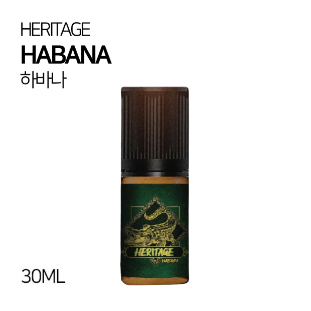 헤리티지 하바나 30ml