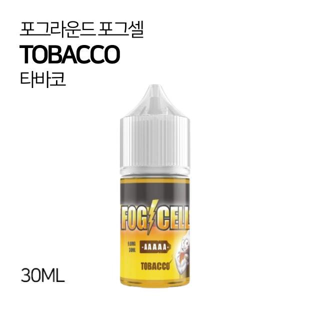포그라운드 포그셀 타바코 30ml