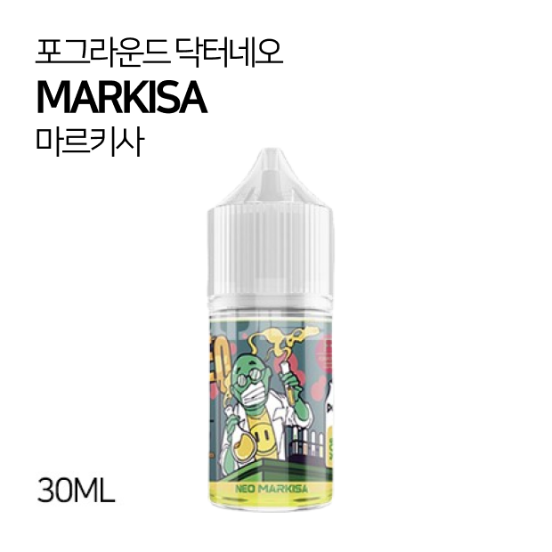 포그라운드 닥터네오 마르키사 30ml