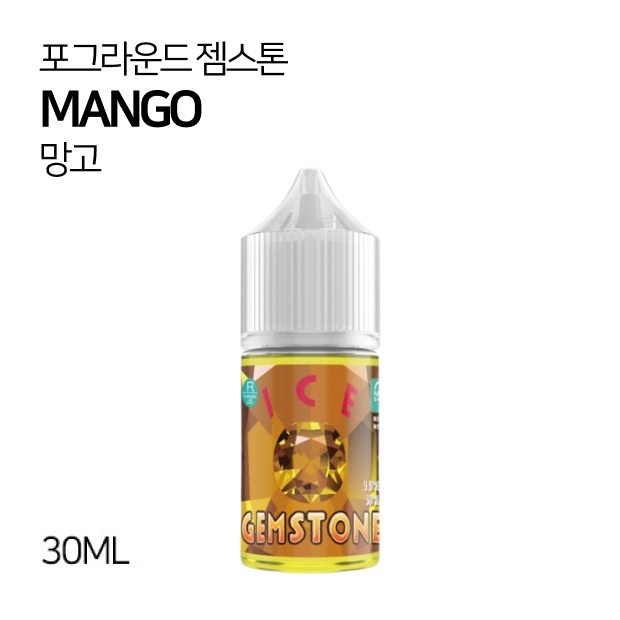포그라운드 젬스톤 망고 30ml