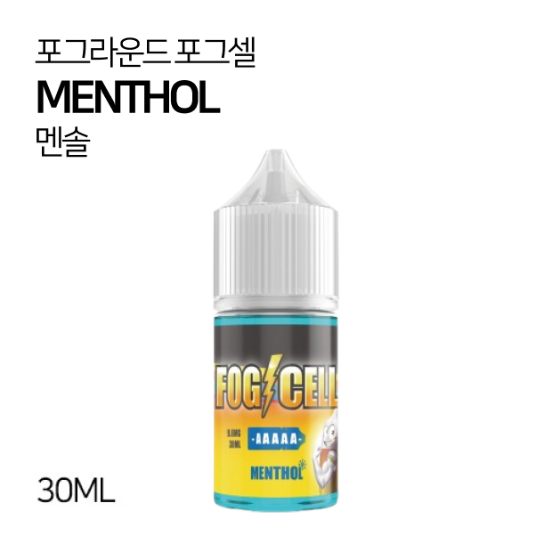 포그라운드 포그셀 멘솔 30ml