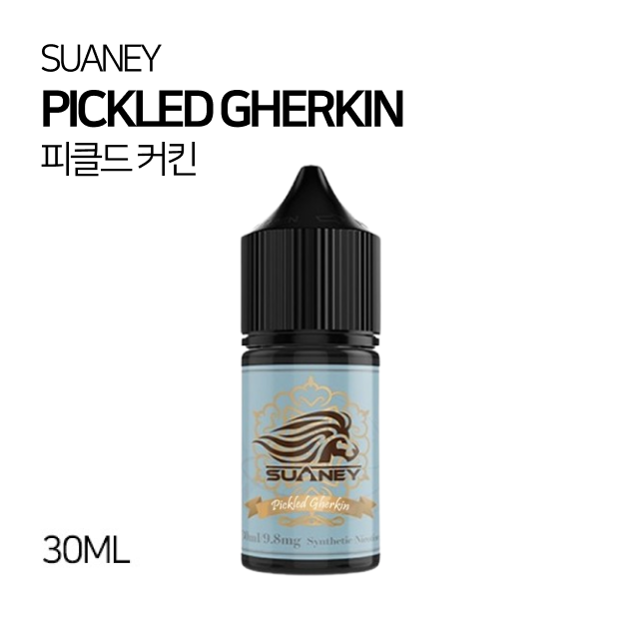 스와니 피클드 커킨 30ml