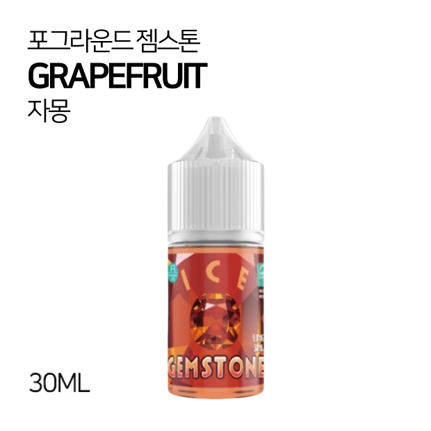 포그라운드 젬스톤 자몽 30ml