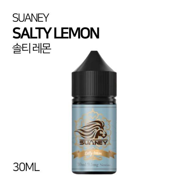 스와니 솔티 레몬 30ml