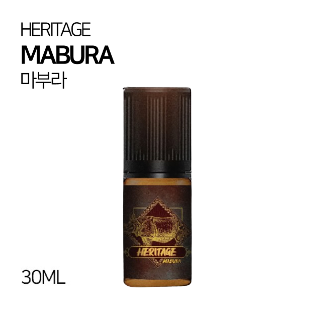 헤리티지 마부라 30ml