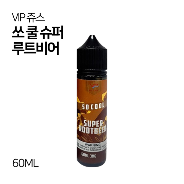 VIP쥬스 쏘쿨 슈퍼 루트비어 60ml