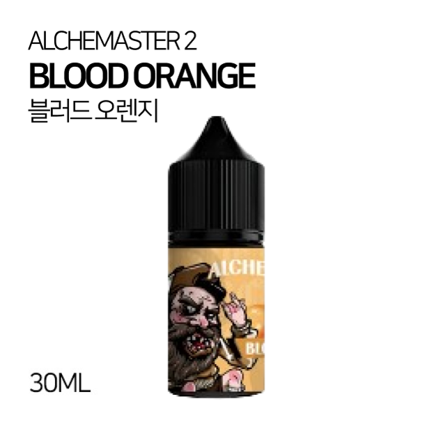알케마스터2 블러드 오렌지 30ml