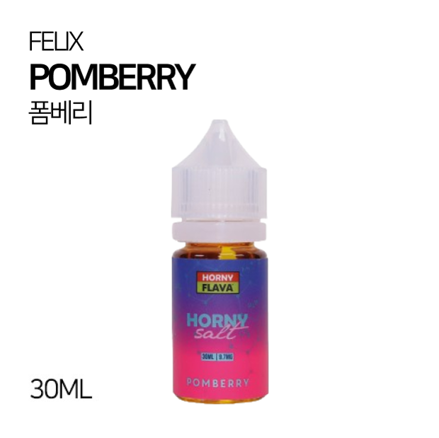 펠릭스 호르니 폼베리 30ML