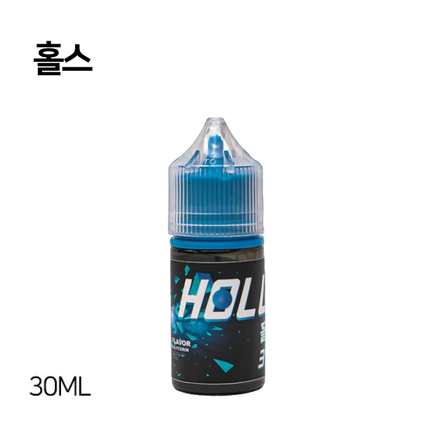홀스 30ml