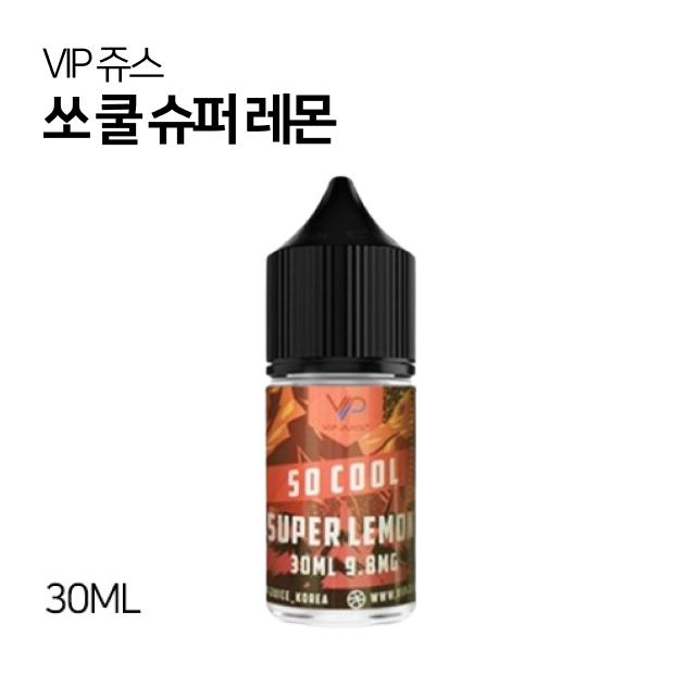 VIP쥬스 쏘 쿨 슈퍼 레몬 30ml