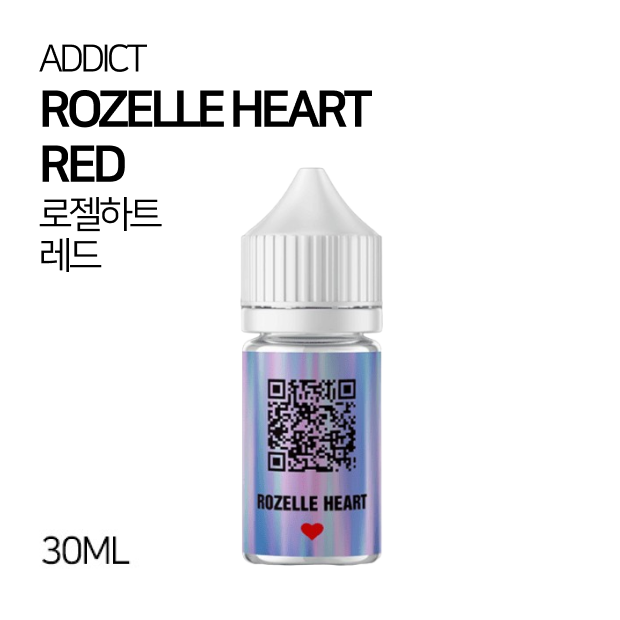 에딕트 로젤하트 레드 30ml