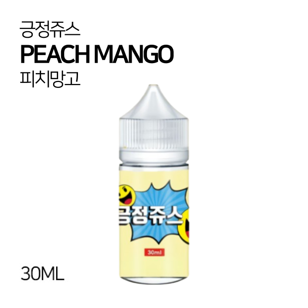 긍정쥬스 피치망고 30ml