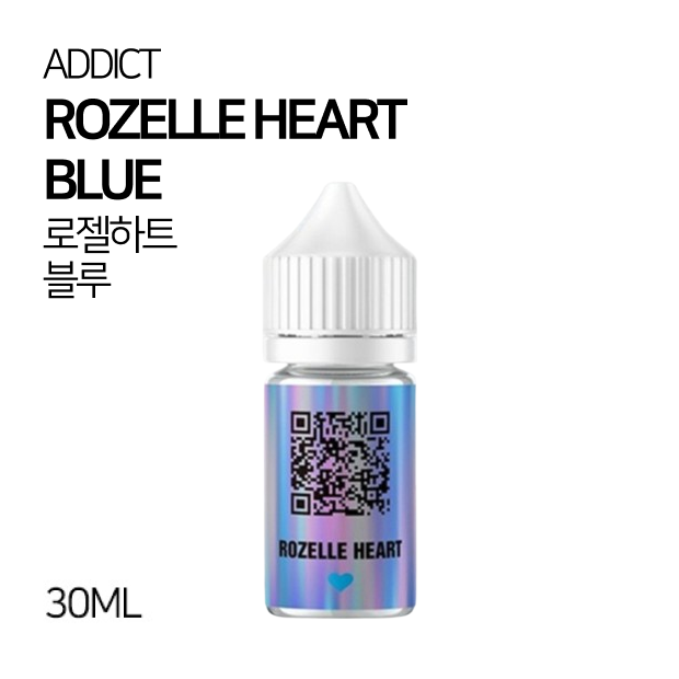 에딕트 로젤하트 블루 30ml