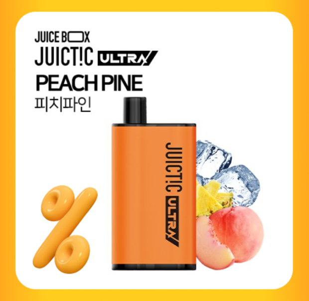 울트라 딜💥 쥬스틱 울트라 피치파인
