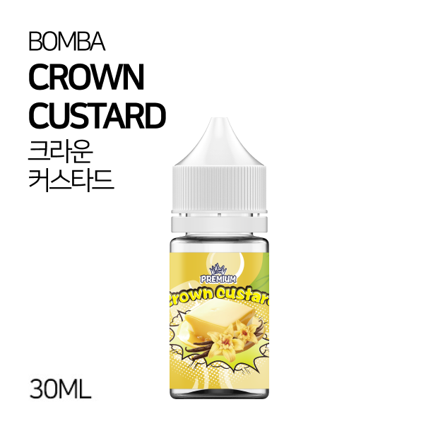 붐바 크라운 커스터드 30ml
