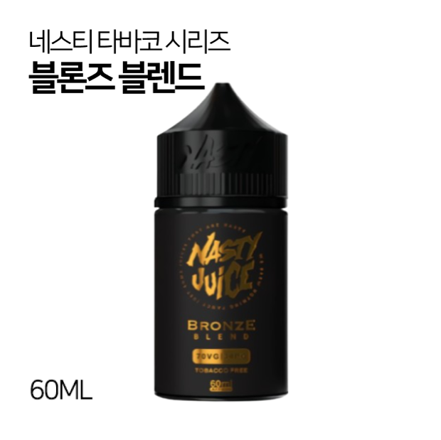 네스티 타바코시리즈 블론즈 블렌드 60ml