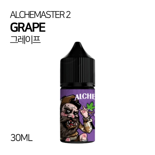 알케마스터2 그레이프 30ml