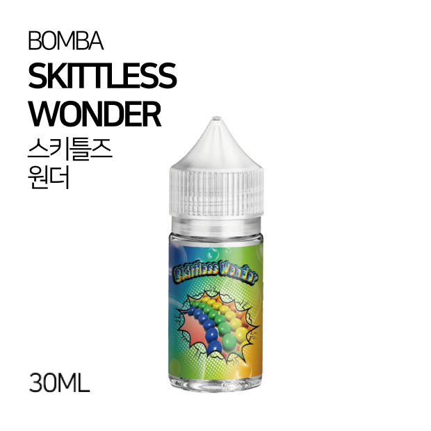 붐바 스키틀즈 원더 30ml