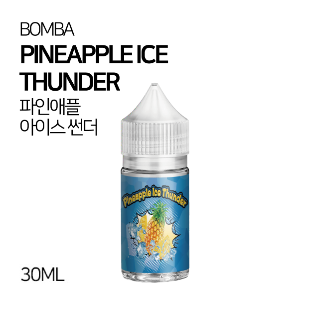 붐바 파인애플 아이스 썬더 30ml