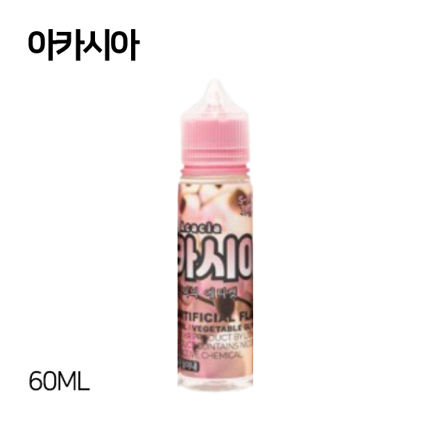아카시아 60ml