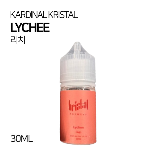 카디날 크리스탈 리치 30ml
