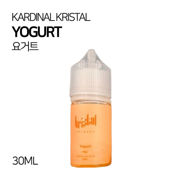 카디날 크리스탈 요거트 30ml