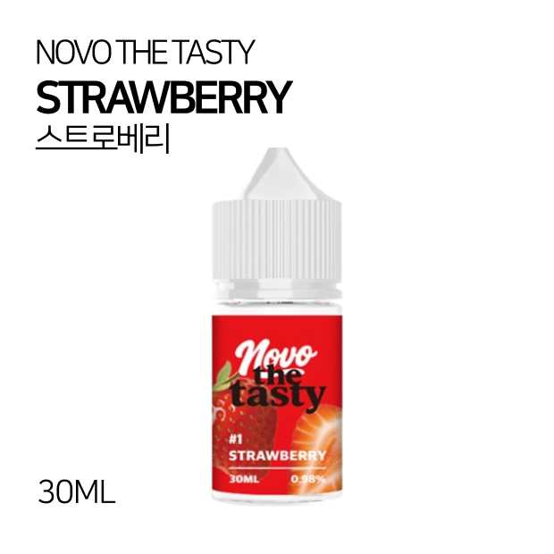 노보 더 테이스티 스트로베리 30ml