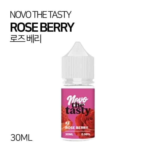 노보 더 테이스티 로즈 베리 30ml