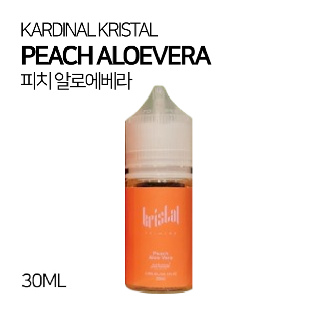 카디날 크리스탈 피치 알로에베라 30ml